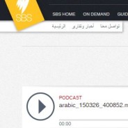 Interview With SBS Arabic