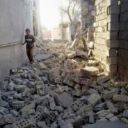 Statement on Current Falluja crisis